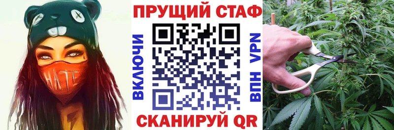 Магазины продажи наркотиков Владивосток НБОМе  Меф мяу мяу  Alpha PVP 