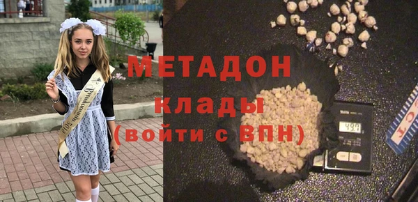 дмт Богородицк