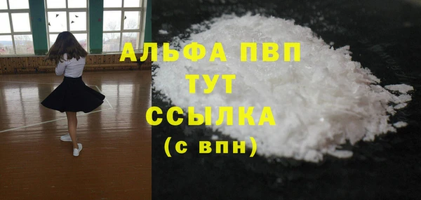 дмт Богородицк