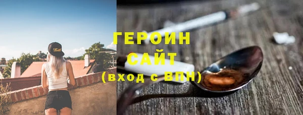 дурь Богданович