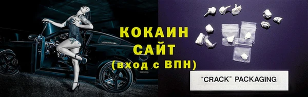 дурь Богданович