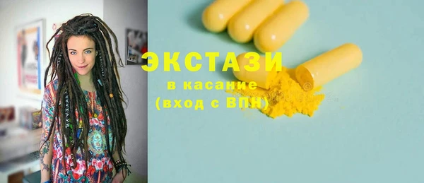 дурь Богданович
