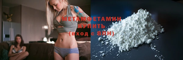 дмт Богородицк