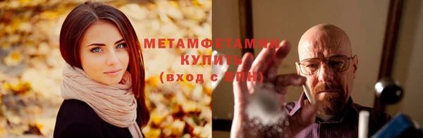 дмт Богородицк