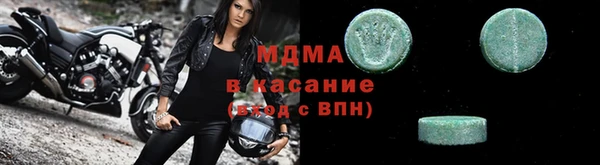 дурь Богданович