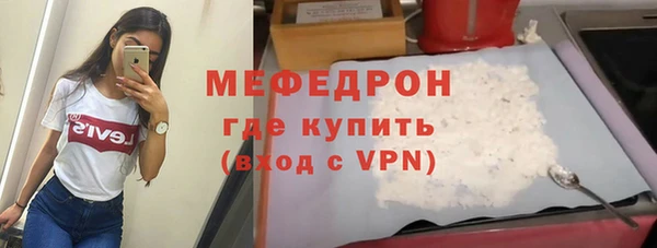 дурь Богданович