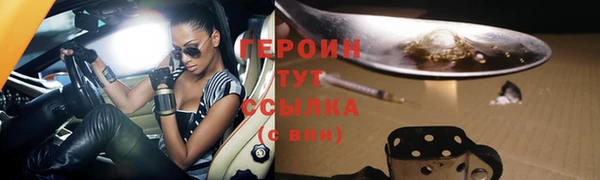 дмт Богородицк