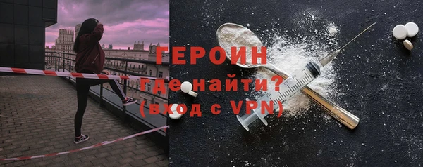 дмт Богородицк
