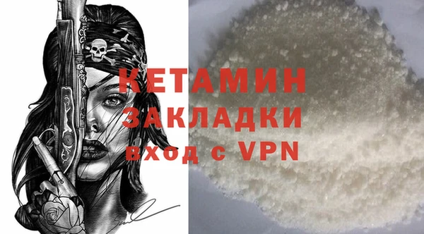 дурь Богданович