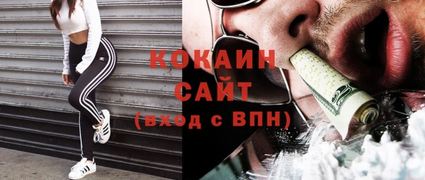дурь Богданович
