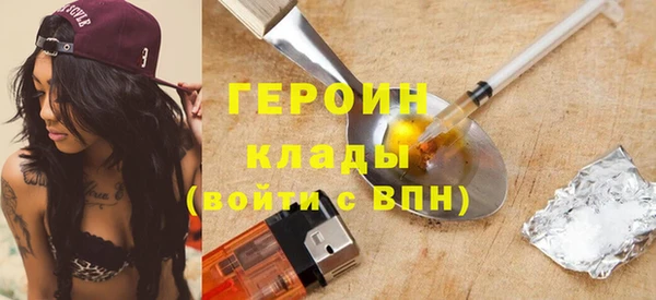 дурь Богданович