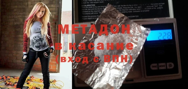 дмт Богородицк