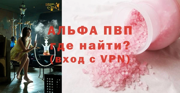 дмт Богородицк