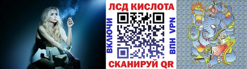 Марки 25I-NBOMe 1,8мг  Владивосток 