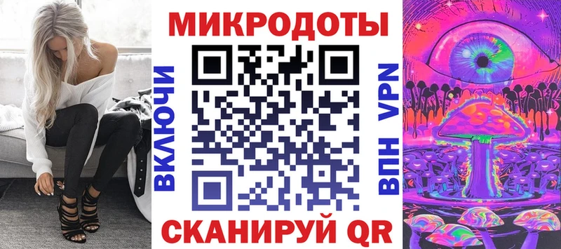 Галлюциногенные грибы Cubensis  Владивосток 